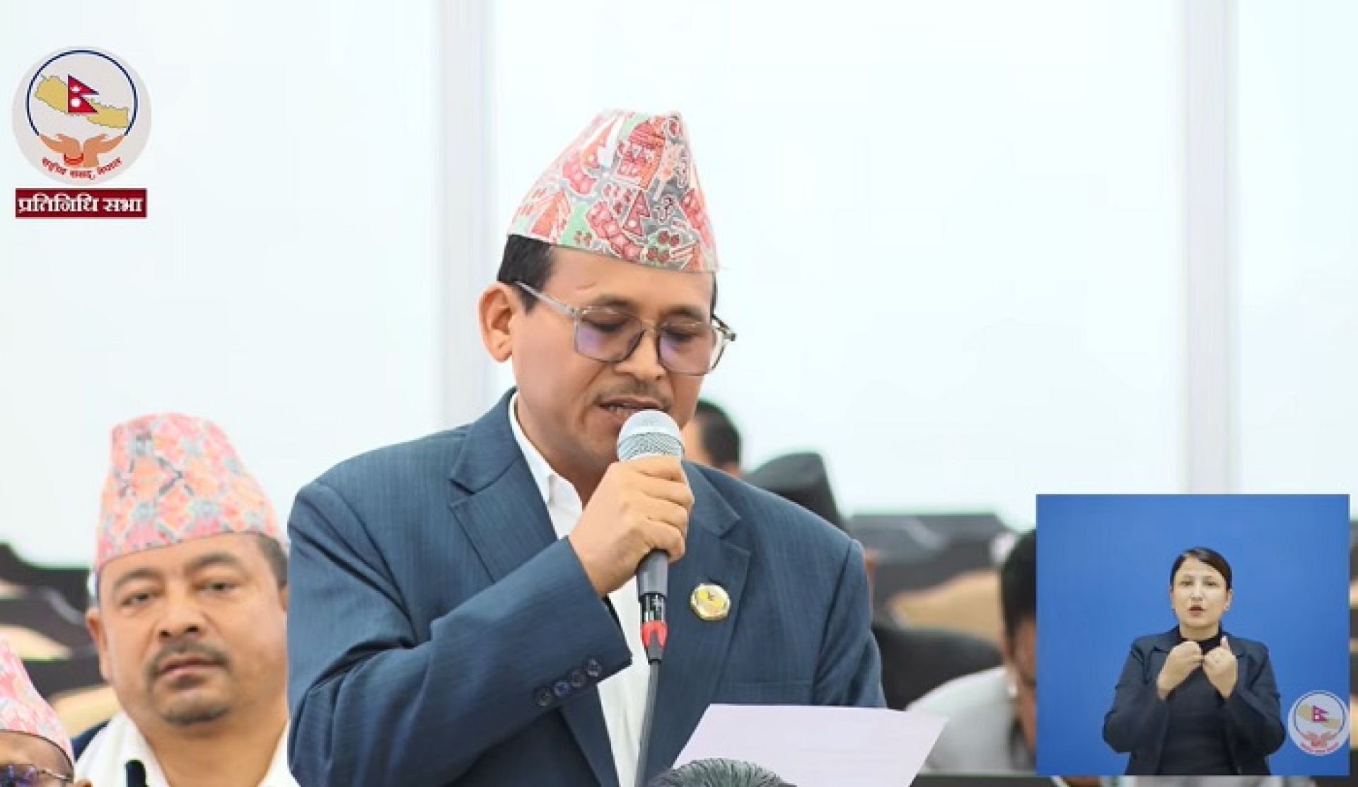सांसद मल्लको प्रश्न- रसुवा बाढीपछि राहत र पुनस्र्थापनाको प्याकेज कहिले आउँछ ?